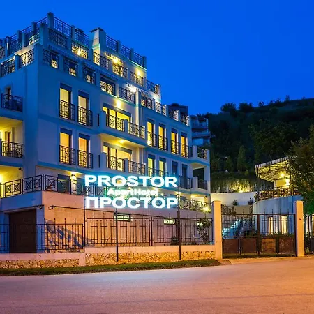 Aparthotel Prostor Kavarna